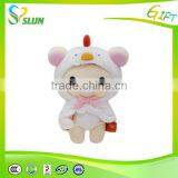 Express 2015 Hot Selling Funny for Kids Koala Plush Toy thumbnail-1