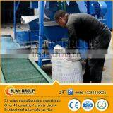 New Model Bagasse Waste Briquette Making Machine Baggase Charcoal Kiln