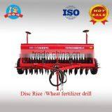 Chinese Manufacturer of Disc Wheat Seeder/Planter, Rice Planter/Seeder/Seed Drill With Fertilization for Tractor thumbnail-1
