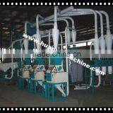 HP Small 15 T Wheat Flour Making Machine, Wheat Flour Processing Equipment thumbnail-2