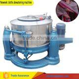 Neweek High Efficiency Commercial Industrial Cloths Dewatering Machine