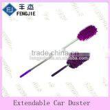 Multipurpose Colorful Chenille Cleaning Duster thumbnail-6
