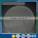 Customize Stainless Steel Mesh Filter Disc Mesh Screen thumbnail-4