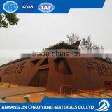 Weathering A588 Corten Steel Plate China Supplier thumbnail-3