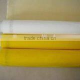 Polyester DoubleFilament Screen Printing Mesh