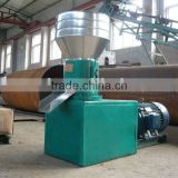 wood pellet press machine from China