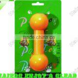 Scented dumbbell toys P871-A: