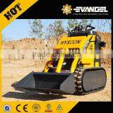 Cheap High Quality Electric Skid Steer Loader HY280 for Sale thumbnail-3