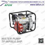 Chinese Manufacturer TAFUN Water Pump Motor Home thumbnail-1