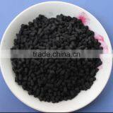 WADE 1001 China Maufacturer Supply Coal Based Activated Carbon in kg thumbnail-6