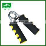 Hand Grip thumbnail-1