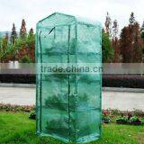 4-tier Mini Portable Greenhouse thumbnail-2