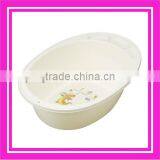 Baby Bath Tub thumbnail-1