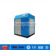 Portable Screw Air Compressor for Air Cool thumbnail-4