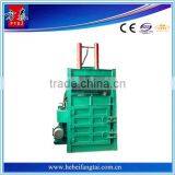 Waste Plastic Hydraulic Baler Machine thumbnail-1