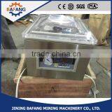 DZ-260/PD Table-style Vaccum Packing Machine thumbnail-5