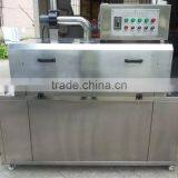 Heat Steam Automatic Shrinking Packing Machine thumbnail-1