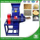 WANMA4807 Mobile Automatic Mixing Machine Animal Feed Pellet Machine thumbnail-5