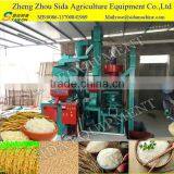 700kg/hour Auto Small Scale Rice Milling Plant thumbnail-5