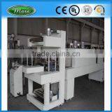 Automatic PE Film Wrapping Machine thumbnail-1