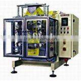 RM-25 COMPACT Vertical Form Filling and Sealing Machine thumbnail-1
