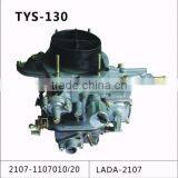 LADA-2107 Carburetors thumbnail-1