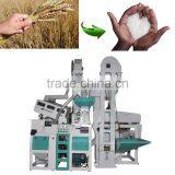 Small Power--rice Miller in Nigeria thumbnail-1