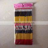 7" Round Standard Pencil for Uganda Market thumbnail-1