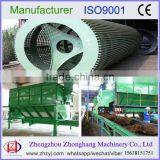 Hot Sale Palm Oil Press Machinery Made in China thumbnail-4