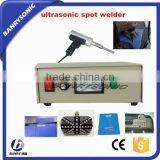 Industry Woven Fabric Ultrasonic Weldding Machine thumbnail-1