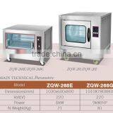 Hot Sale Stainless Steel Gas Chicken Rotisserie Machine Oven, Gas Chicken Rotisserie(ZQW-268G) thumbnail-5