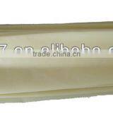 Rubber Membrane for Triaxial Test thumbnail-1