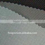 PP SPUNBOND NONWOVEN thumbnail-1
