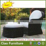 Leisure Garden Rattan Furniture Beach Recliner Chair thumbnail-1