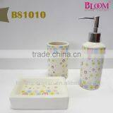 Porcelain Accessories for Bathroom thumbnail-1