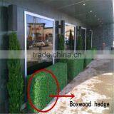 China Wholesale Many Size Artificial Plastic Boxwood Hedge Ornaments for Decorative thumbnail-2
