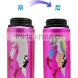 Cold Color Changing Aluminum Sport Bottle thumbnail-4