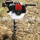 Earth Drill thumbnail-1