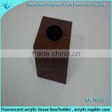 Fluorescent Special Acrylic Square Tissue Box thumbnail-1