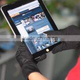 NMSAFETY IPhone Touch Screen Work Gloves for Smart Phone thumbnail-1