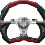 Car Steering Wheel PVC thumbnail-1