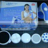 Relax Spin Tone thumbnail-1