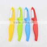 Plastic Handle Ceramic Blade Vegetable And Fruit Peeler thumbnail-1