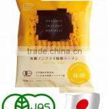 Japanese Instant Ramen Organic Ramen Noodles With FDA JAS, Plain Solt, Miso, Soy Sauce Shoyu for Wholesale thumbnail-1