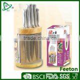 12pcs Kitchen Cultery Knife Set thumbnail-1