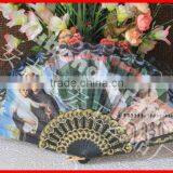 Church Hand Spanish Plastic Fan thumbnail-1