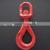 G80 Red Painted Safety Self-Locking Swivel Lifting Hook thumbnail-3