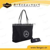 Reusable Promotional Printed Custom Made Folding Shopping Bag thumbnail-1