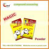 Seasoning Powder , HALAL Kosher, Original Chicken, Beef, Shrimp Taste Seasoning Powder thumbnail-1