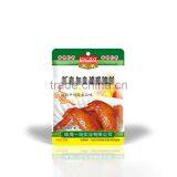 45g New Orleans Roasted Chicken Marinade Powder (Dust) thumbnail-2